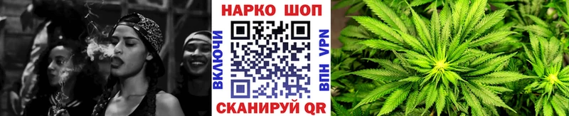 Где купить наркоту Рудня A PVP МЕГА tor ГАШ Меф БУТИРАТ