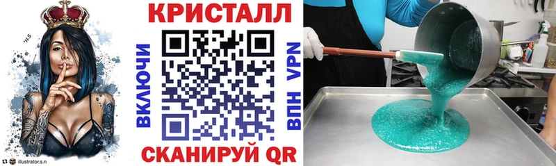 купить наркотик  Рудня  Amphetamine Розовый 