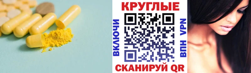 Ecstasy VHQ  Рудня 