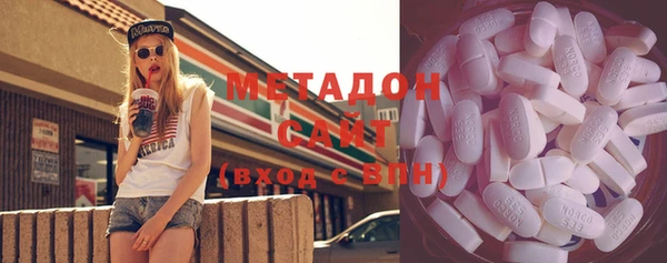 соль курить ск Балабаново