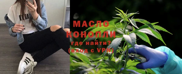 марки lsd Балахна