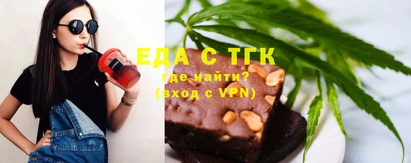 марки lsd Балахна