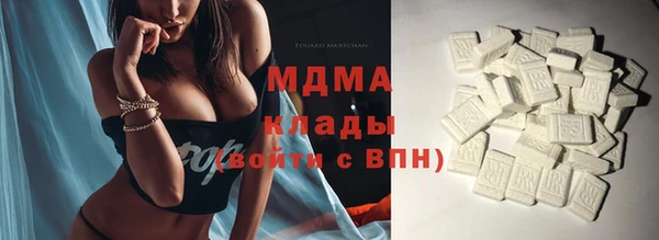 Альфа ПВП Баксан