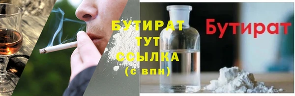 Альфа ПВП Баксан
