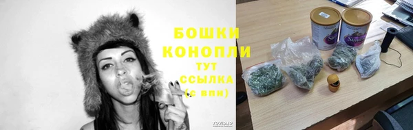 марки lsd Балахна
