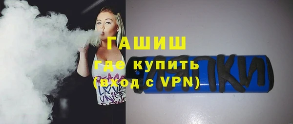 Альфа ПВП Баксан