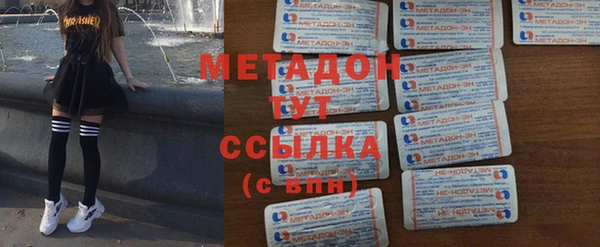 Альфа ПВП Баксан