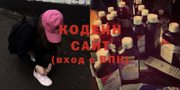 марки lsd Балахна