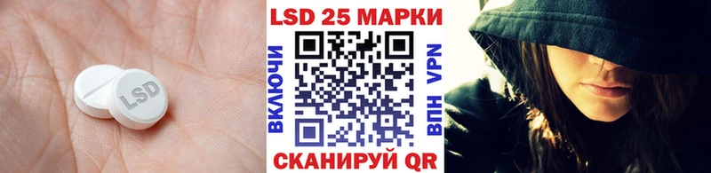 наркошоп  Рудня  ЛСД экстази кислота 