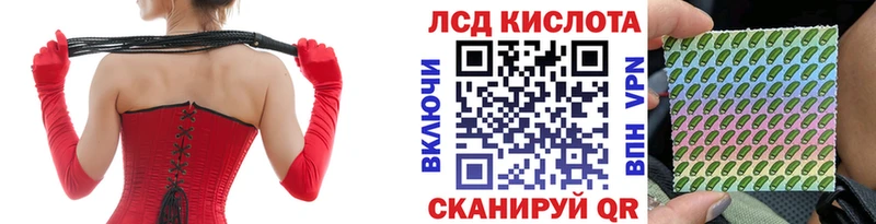магазин  наркотиков  площадка как зайти  Марки N-bome 1,8мг  Рудня 