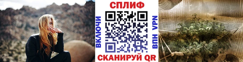 Конопля Bruce Banner  Рудня 